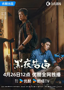 蓝光原盘在线观看