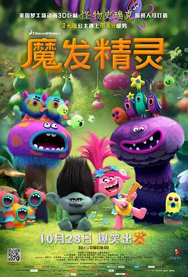 1080P高清完整版播放