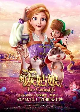 1080P未删减版在线观看
