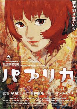 DVD高清完整版