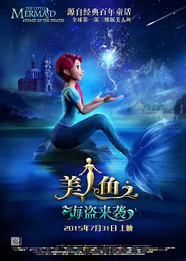 蓝光原盘在线观看