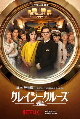 BD高清免费观看