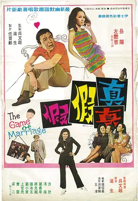 DVD无删减90分钟观看