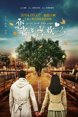 1080P未删减版在线观看