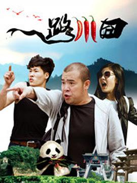 1080P未删减版在线观看