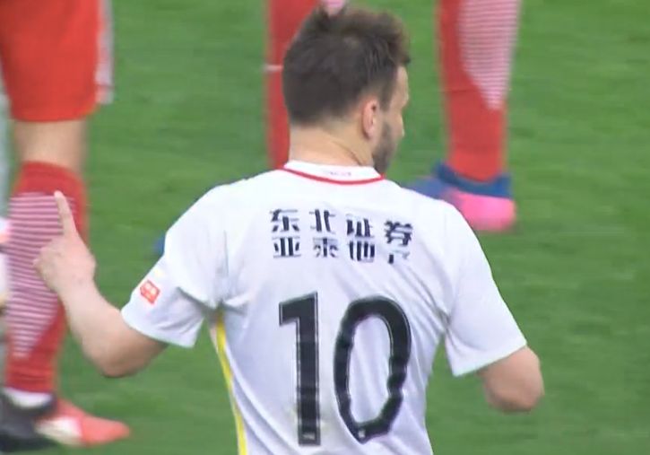 全集已更新国语版