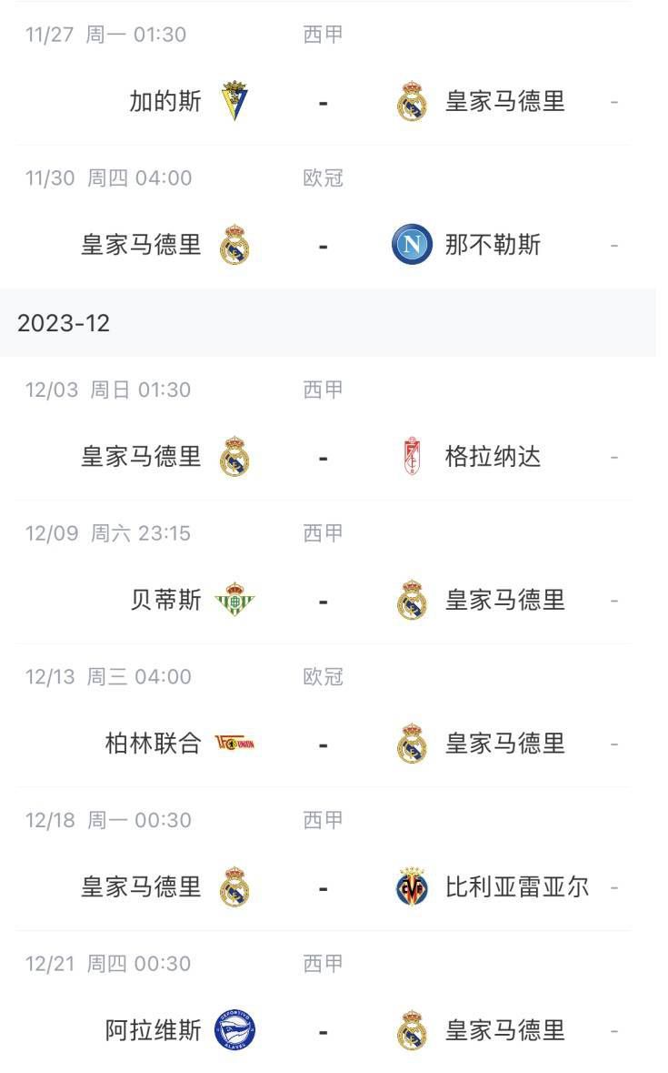 2024年，爱奇艺成立了“帧绮超高清实验室”，致力于提升全端超高清内容的数量、提升用户视听体验。