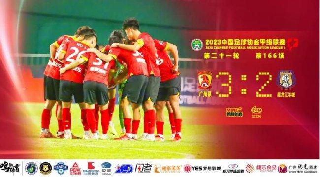 高清版在线观看