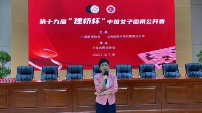 BD国语高清完整版