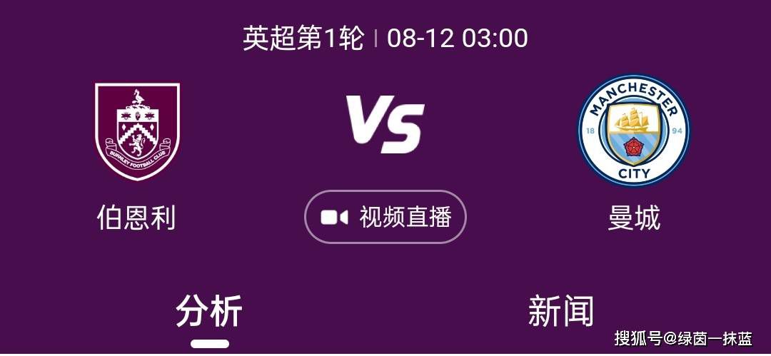 DVD高清完整版