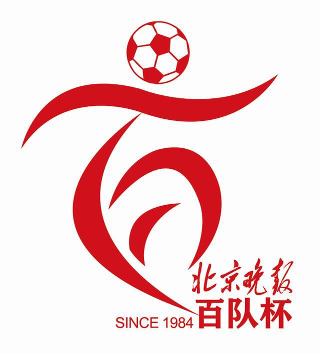 中文字幕未删减版在线观看