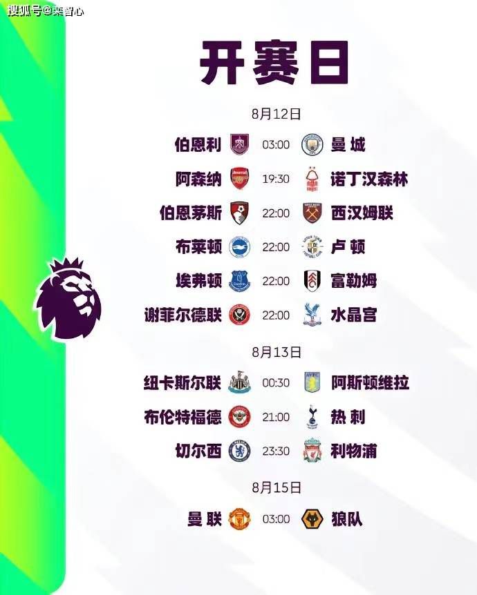 手机在线观看