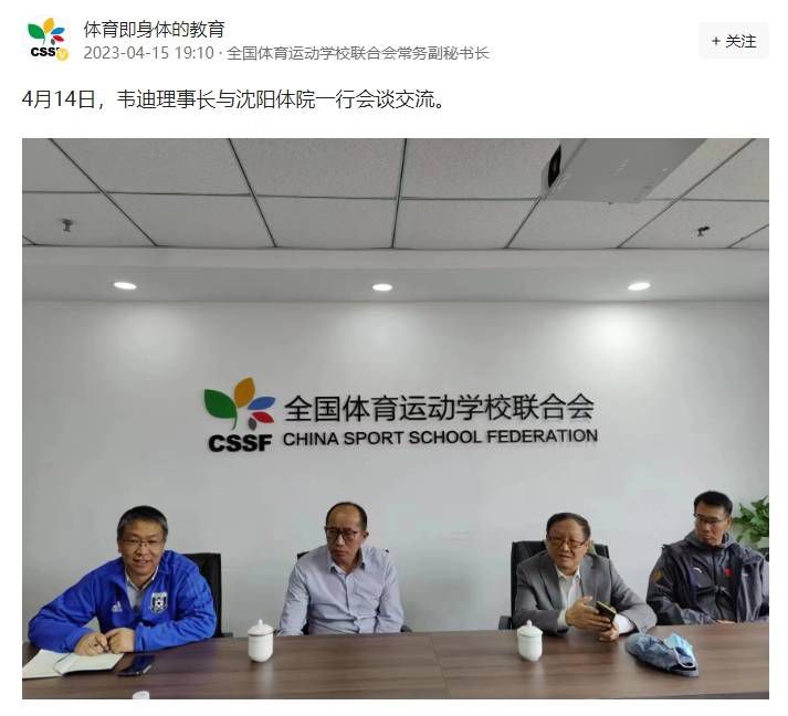 作为《寒战》系列时隔十年的回归之作，此次不仅有周润发、郭富... 《阳光女子合唱团》首映礼 粉丝赠礼物感动陈意 3月30日，电影《阳光女子合唱团》在北京举办首映礼。