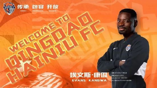 全集已更新粤语版