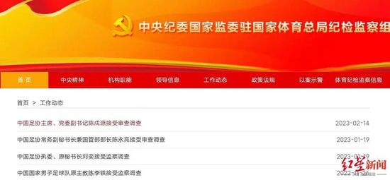 完结完整版观看