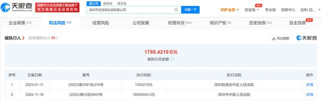 杜比视界