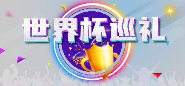 DVD无删减90分钟观看