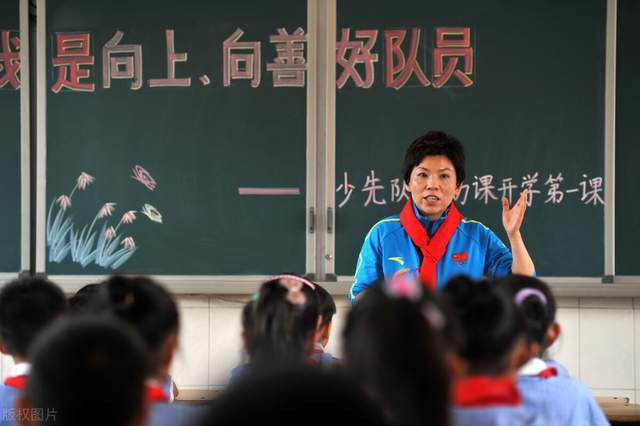 最近国语在线观看