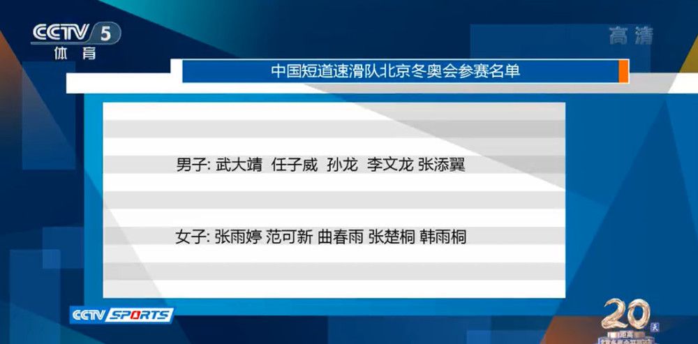 电影未删减