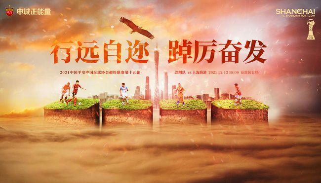 完结完整版观看
