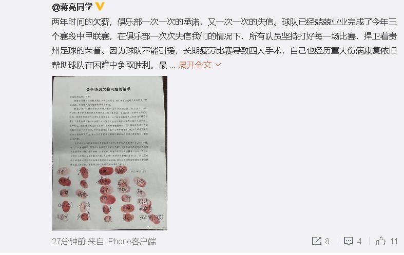 正片
