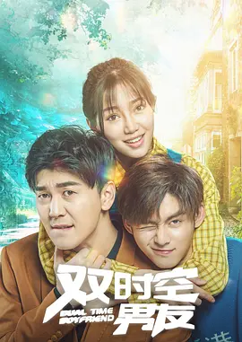 超清在线观看