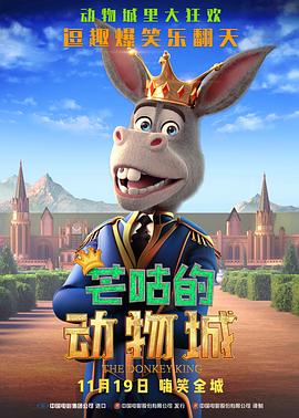 超清HD高清在线观看