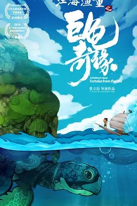 1080HD高清在线观看