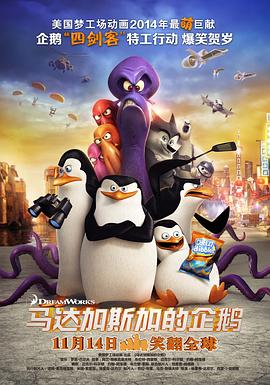 全集在线观看