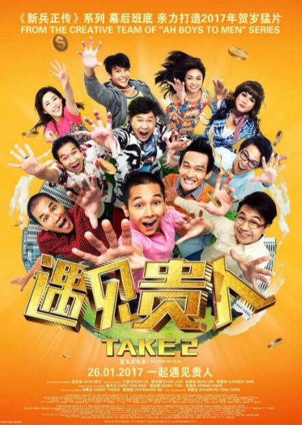 清晰在线播放观看