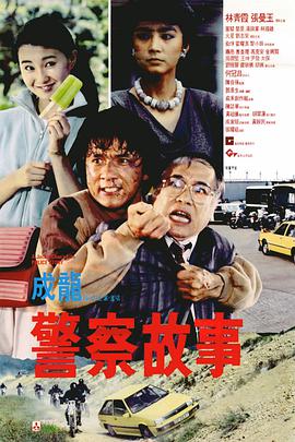 超清HD高清在线观看