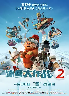BD高清免费观看