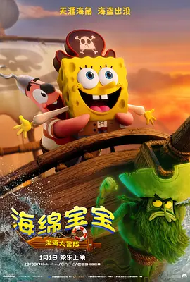 蓝光手机在线看