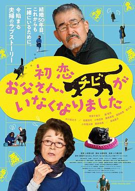 1080HD手机在线观看