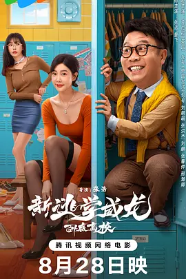 HD手机免费观看完整