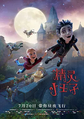 蓝光手机在线看