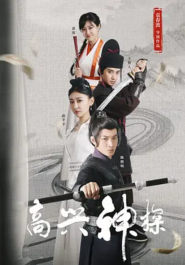 蓝光原盘在线观看