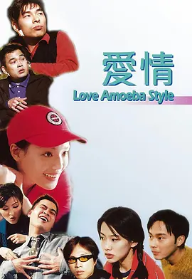 BD国语电影免费在线