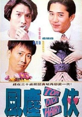 手机免费播放