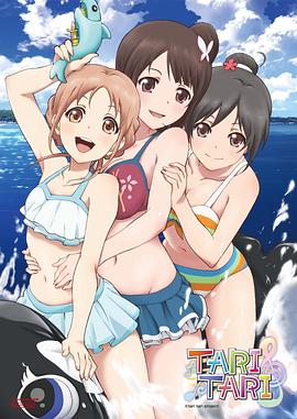 全集已更新粤语版