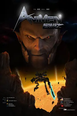 无删减版在线观看