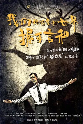 1080HD高清在线观看