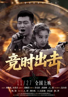 1080HD手机在线观看