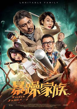 完结高清影视