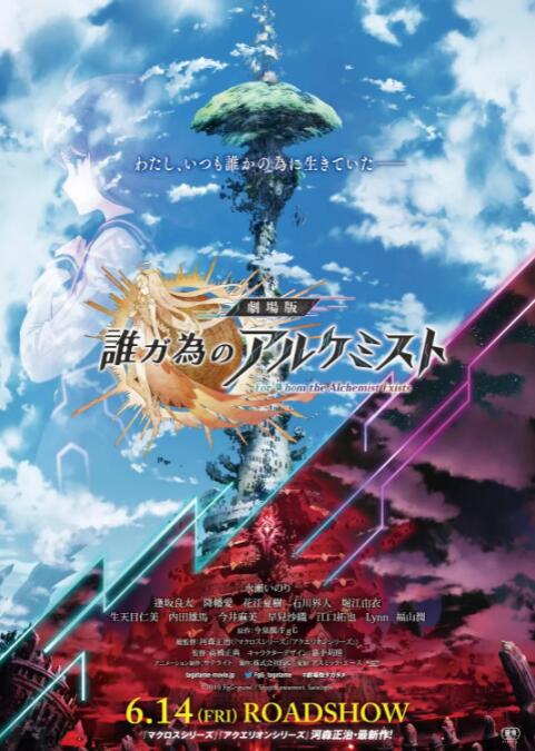 DVD高清完整版