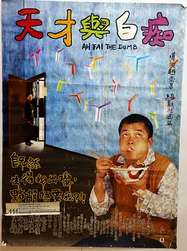 凯特·布兰切特出席电影《塔尔》澳大利亚放映活动 2022-11-16 近日，演员凯特·布兰切特出席电影《塔尔》在澳大利亚举行的特别放映活动，一袭红衣显得十分的干练洒脱。