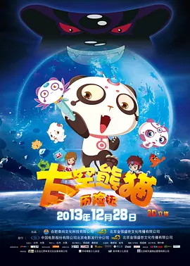 完整版在线观看