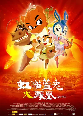 BD国语全集免费观看