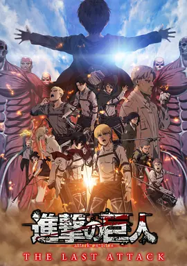 BD高清免费观看