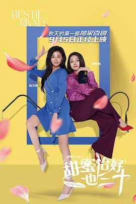 最近国语在线观看